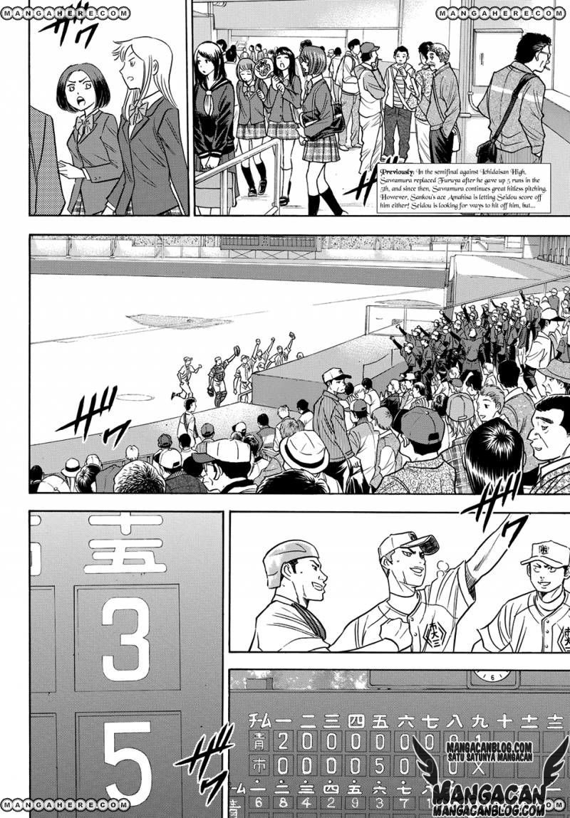 Diamond no Ace Act 2 Bab 46 halaman 2