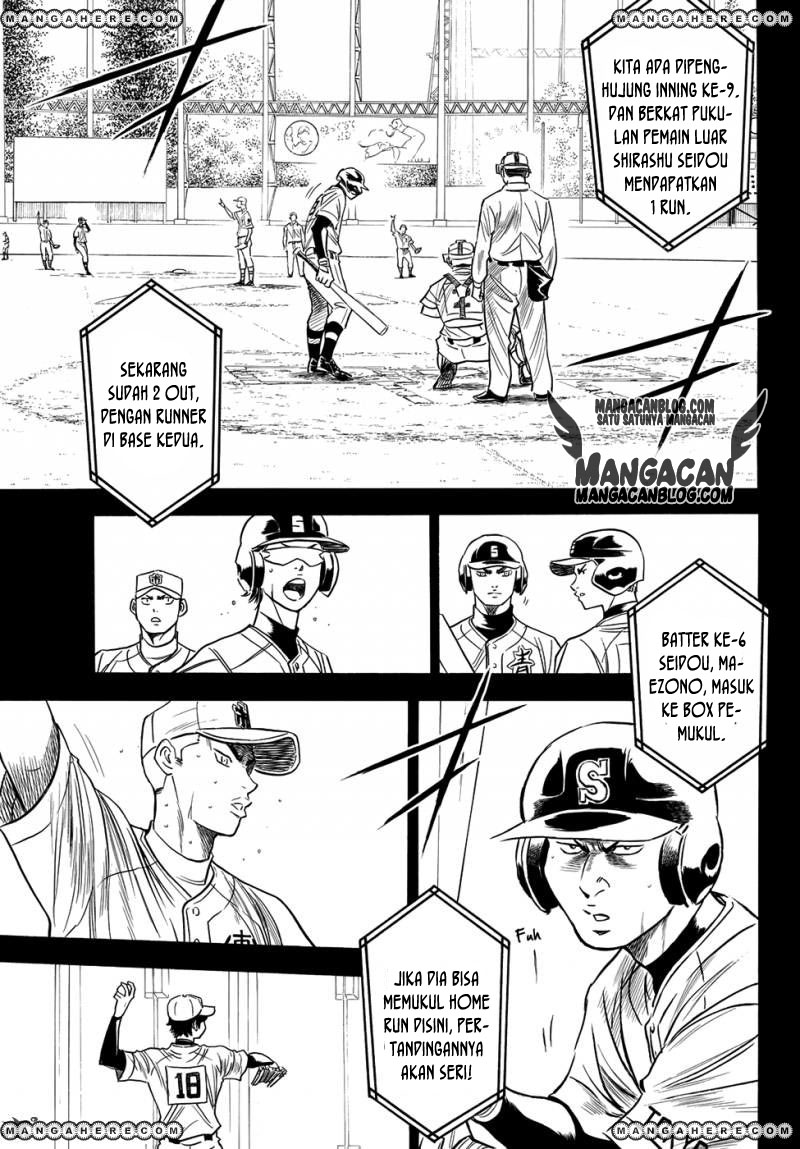 Diamond no Ace Act 2 Bab 46 halaman 3