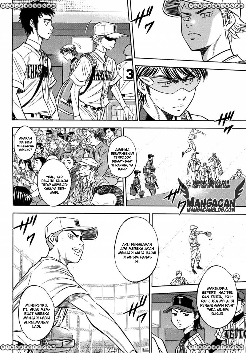 Diamond no Ace Act 2 Bab 46 halaman 8