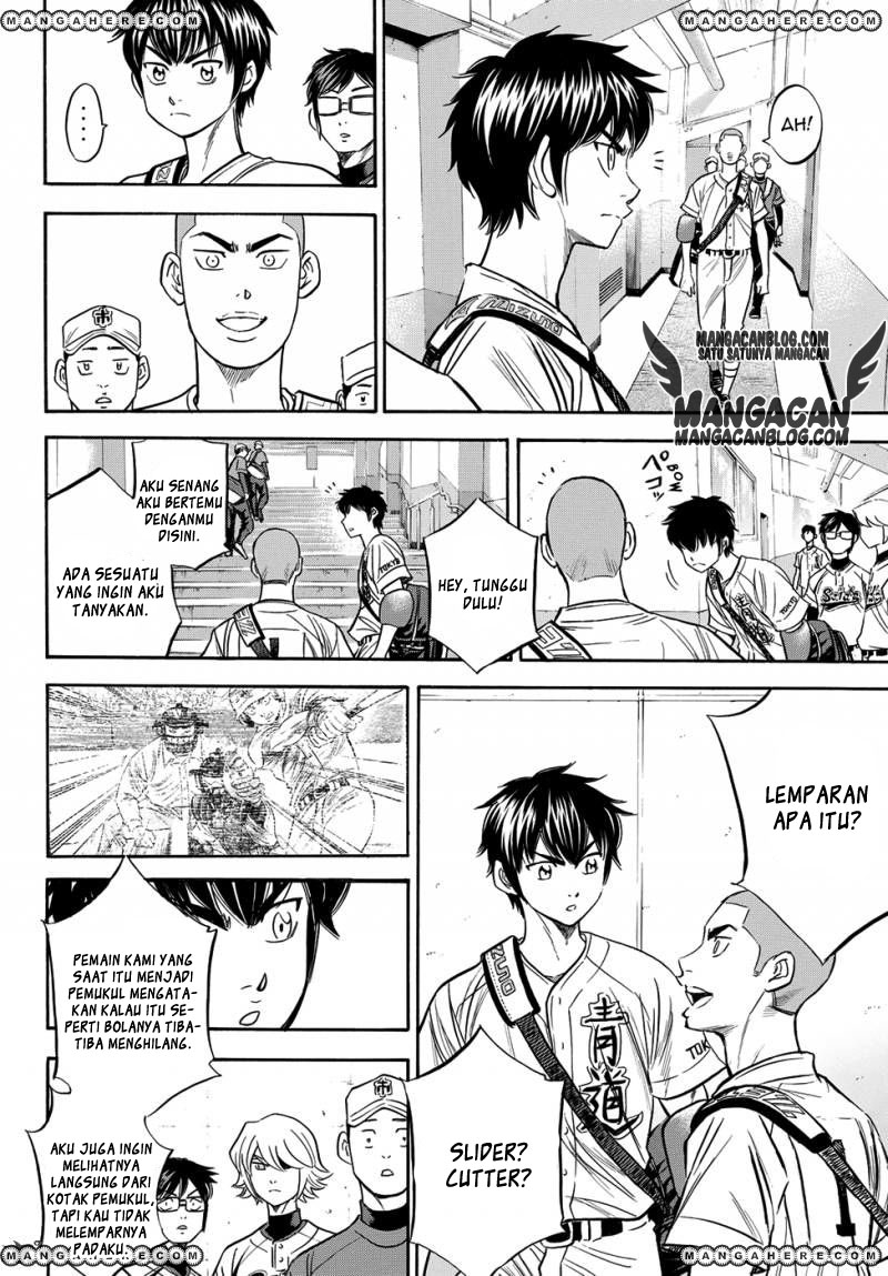 Diamond no Ace Act 2 Bab 46 halaman 12