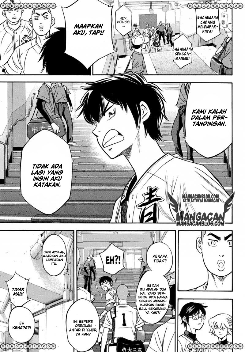Diamond no Ace Act 2 Bab 46 halaman 13