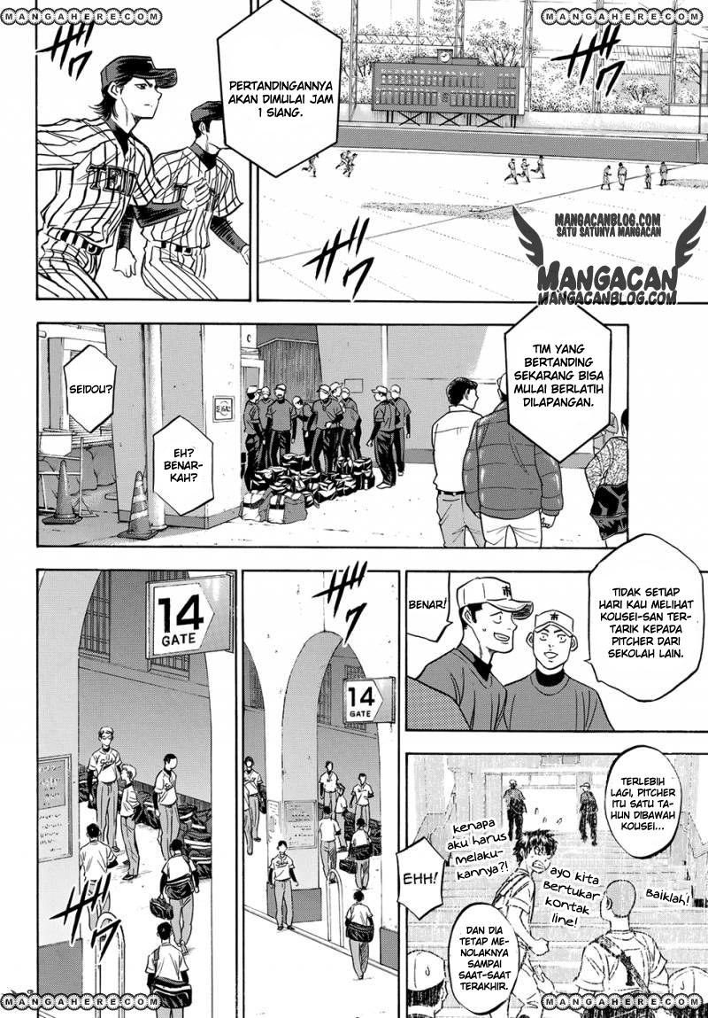 Diamond no Ace Act 2 Bab 46 halaman 14