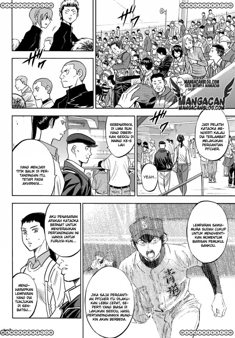 Diamond no Ace Act 2 Bab 46 halaman 16