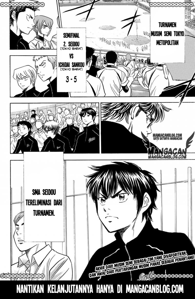 Diamond no Ace Act 2 Bab 46 halaman 20