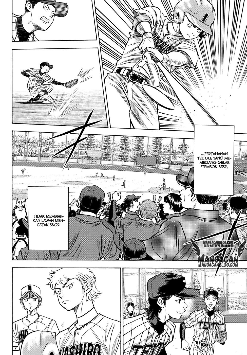 Diamond no Ace Act 2 Bab 47 halaman 3