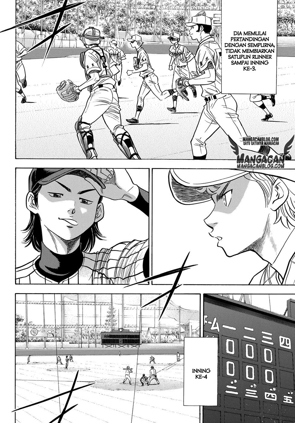 Diamond no Ace Act 2 Bab 47 halaman 5