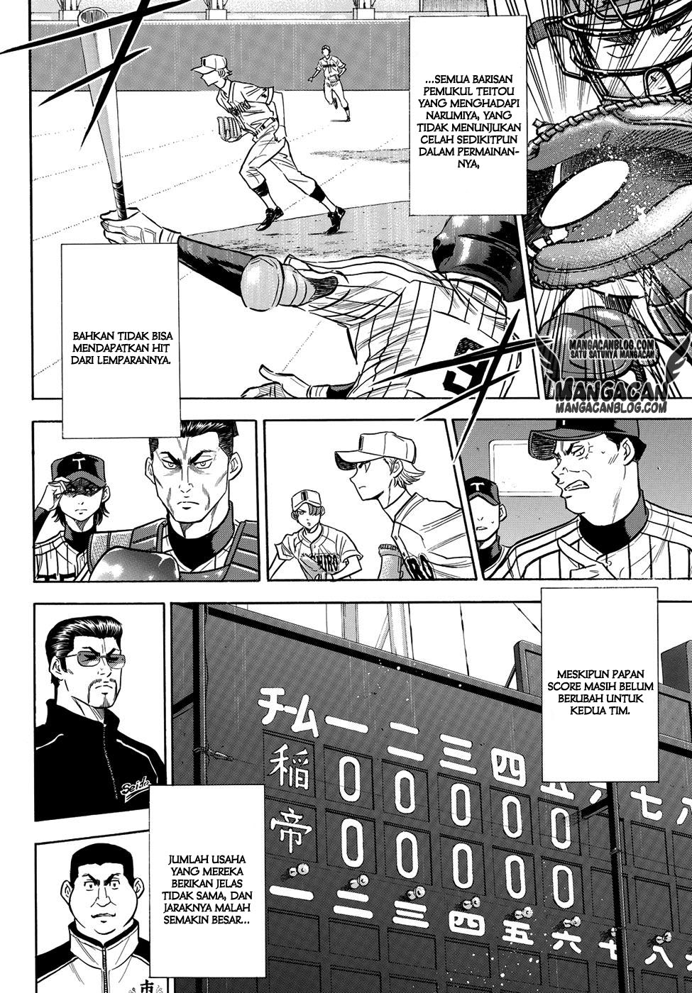Diamond no Ace Act 2 Bab 47 halaman 11