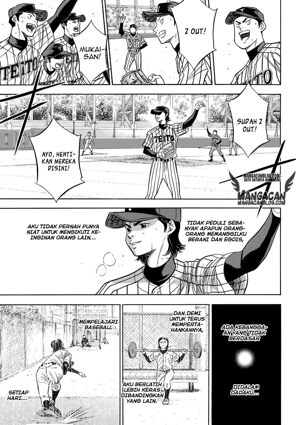 Diamond no Ace Act 2 Bab 47 halaman 16