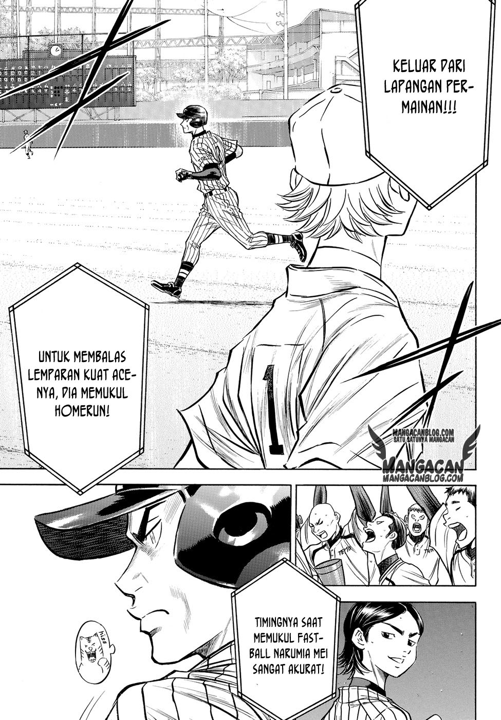 Diamond no Ace Act 2 Bab 48 halaman 4