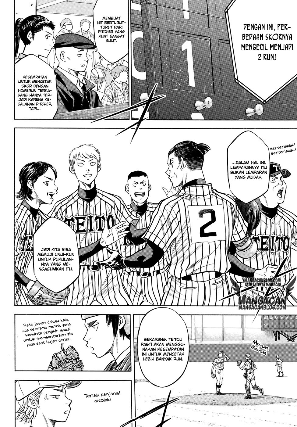 Diamond no Ace Act 2 Bab 48 halaman 5