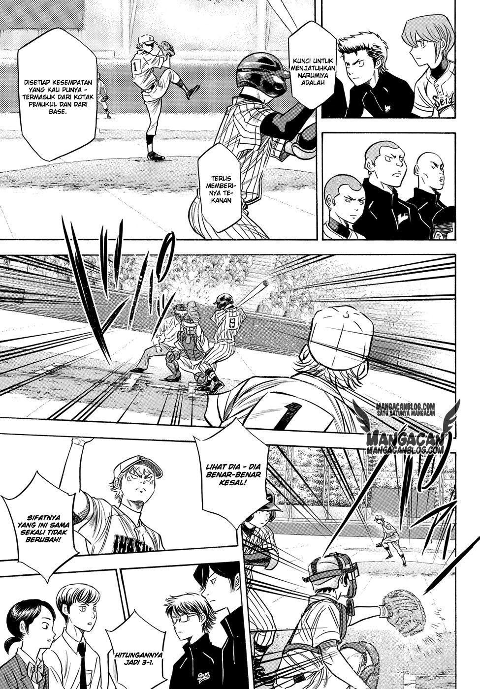 Diamond no Ace Act 2 Bab 48 halaman 6