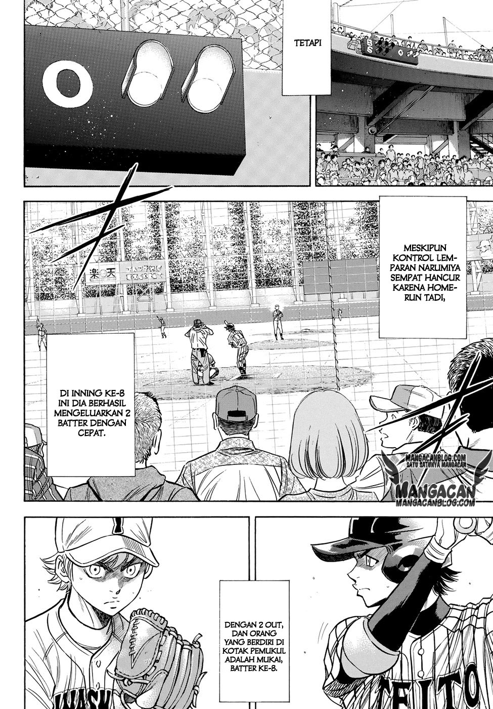 Diamond no Ace Act 2 Bab 48 halaman 11