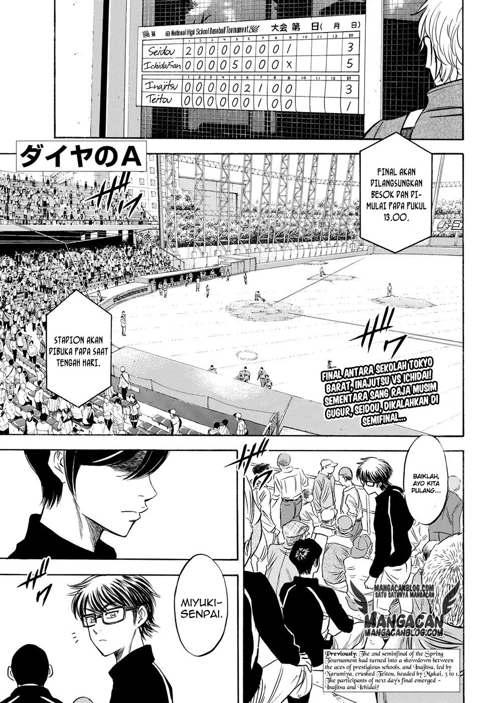 Diamond no Ace Act 2 chapter 49 halaman 1