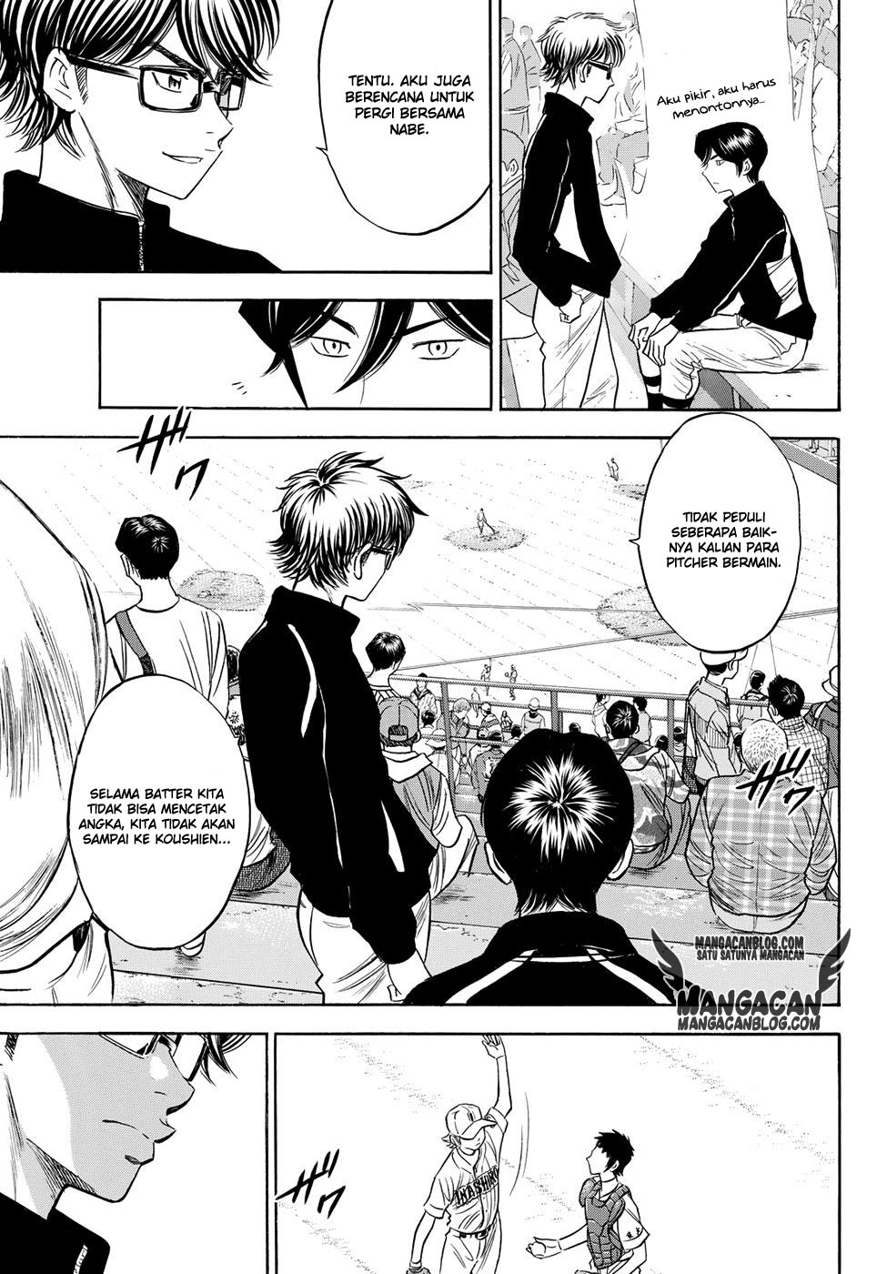 Diamond no Ace Act 2 chapter 49 halaman 3