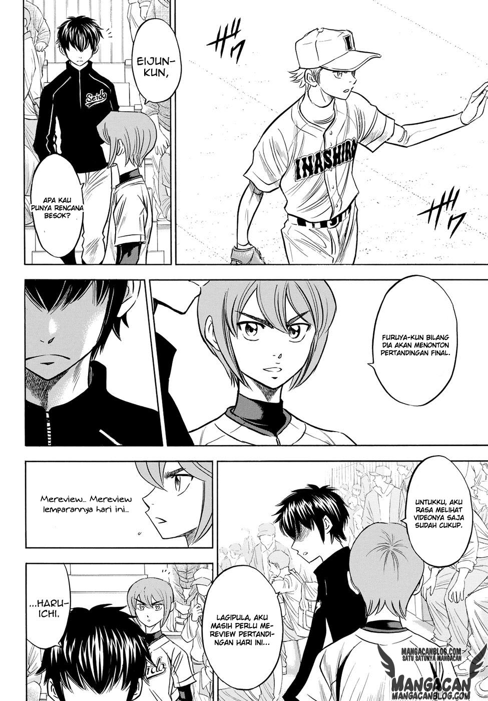 Diamond no Ace Act 2 chapter 49 halaman 4