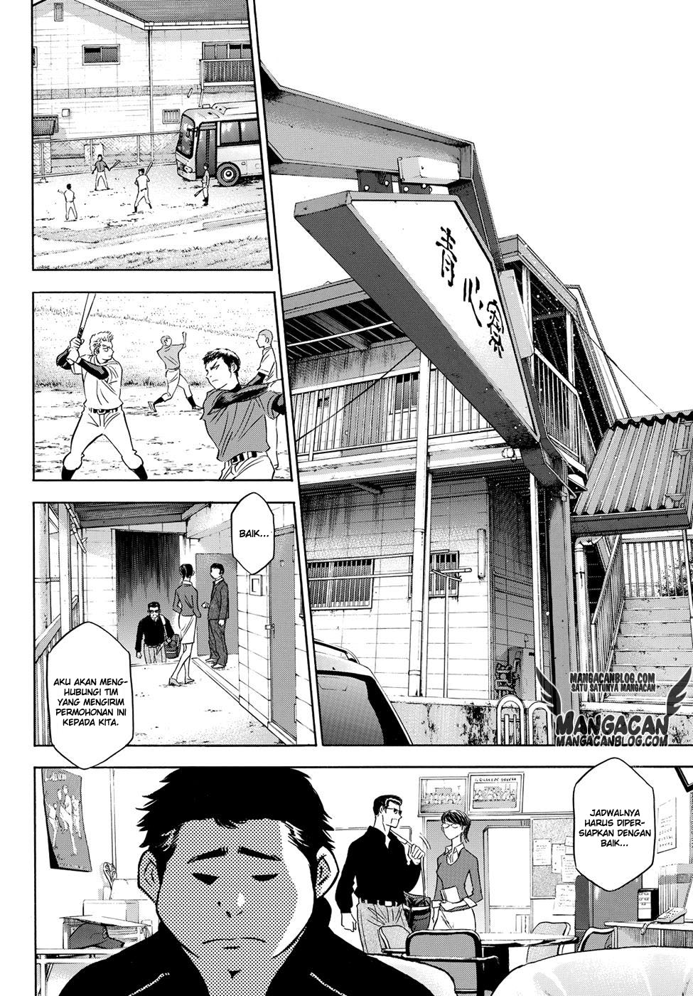 Diamond no Ace Act 2 chapter 49 halaman 6