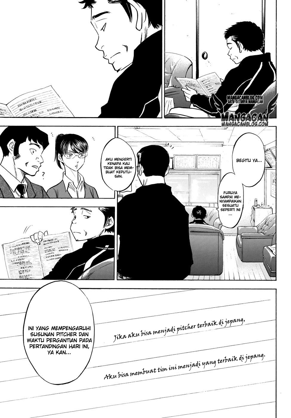 Diamond no Ace Act 2 chapter 49 halaman 7
