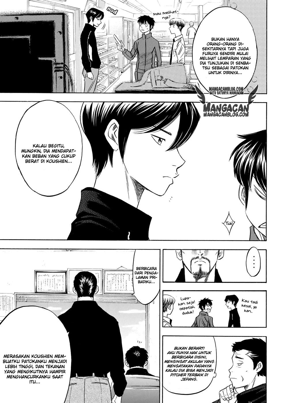 Diamond no Ace Act 2 chapter 49 halaman 9