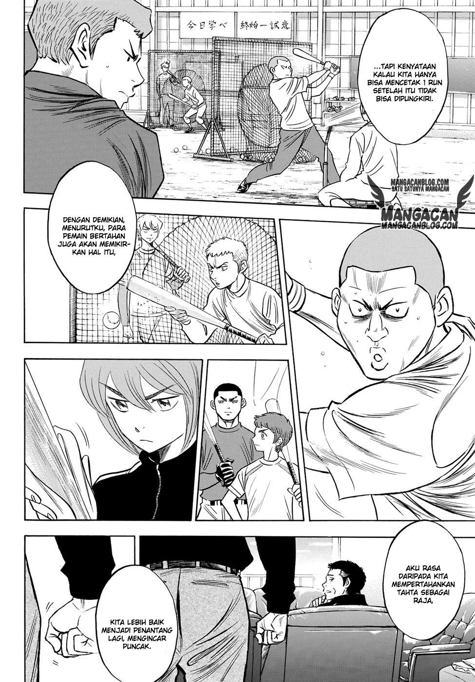 Diamond no Ace Act 2 chapter 49 halaman 11