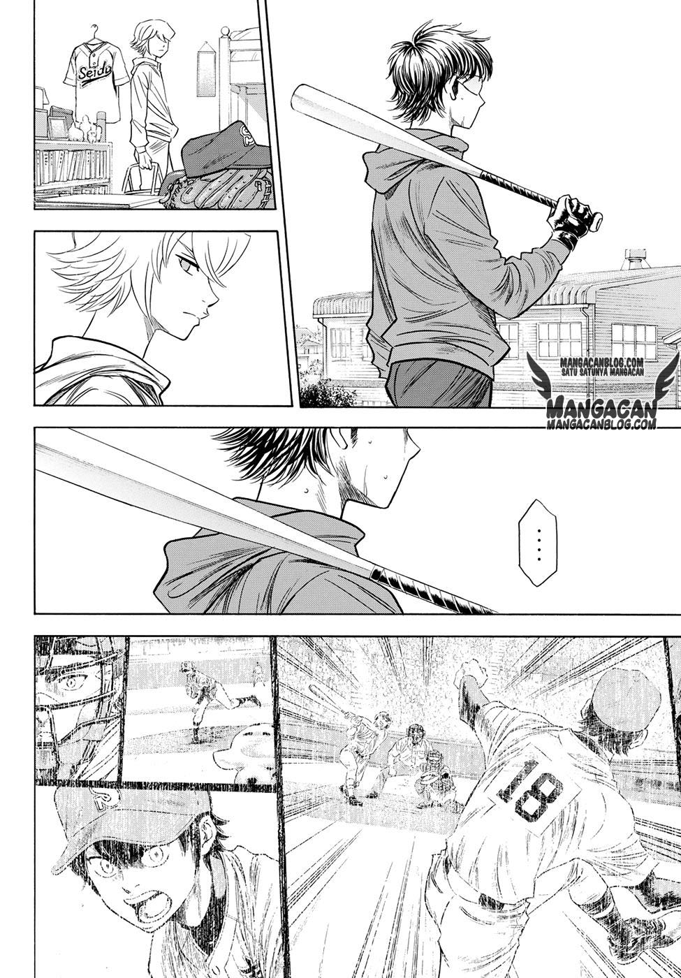 Diamond no Ace Act 2 chapter 49 halaman 13