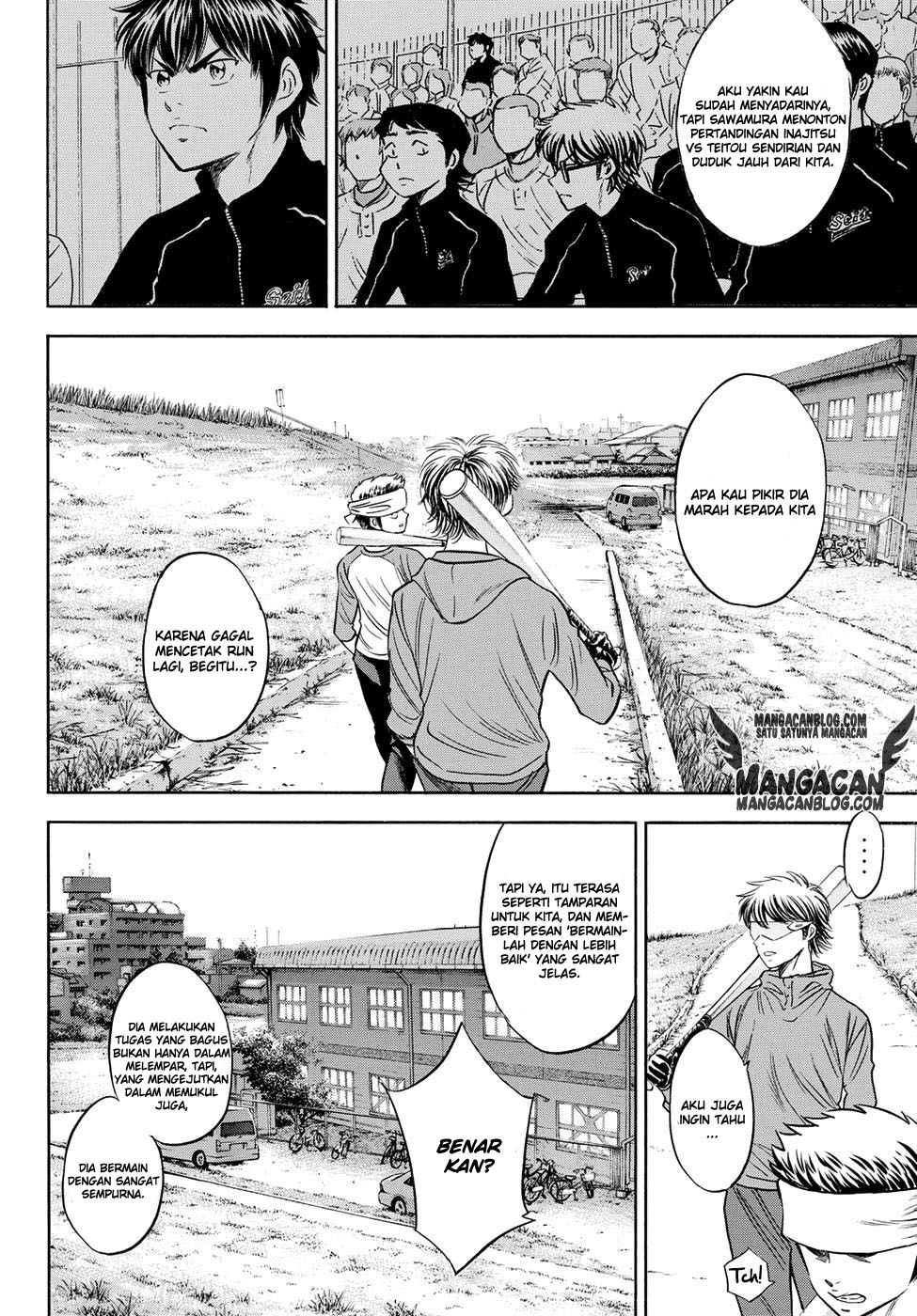 Diamond no Ace Act 2 chapter 50 halaman 2