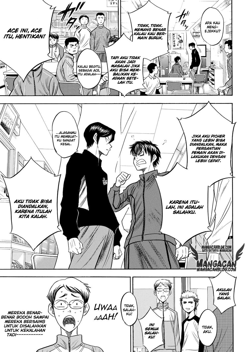 Diamond no Ace Act 2 chapter 50 halaman 5