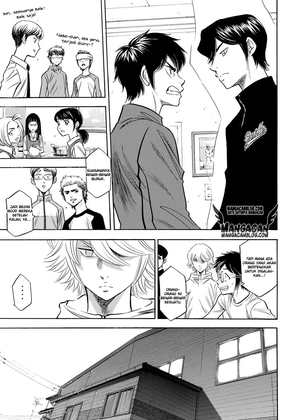 Diamond no Ace Act 2 chapter 50 halaman 6