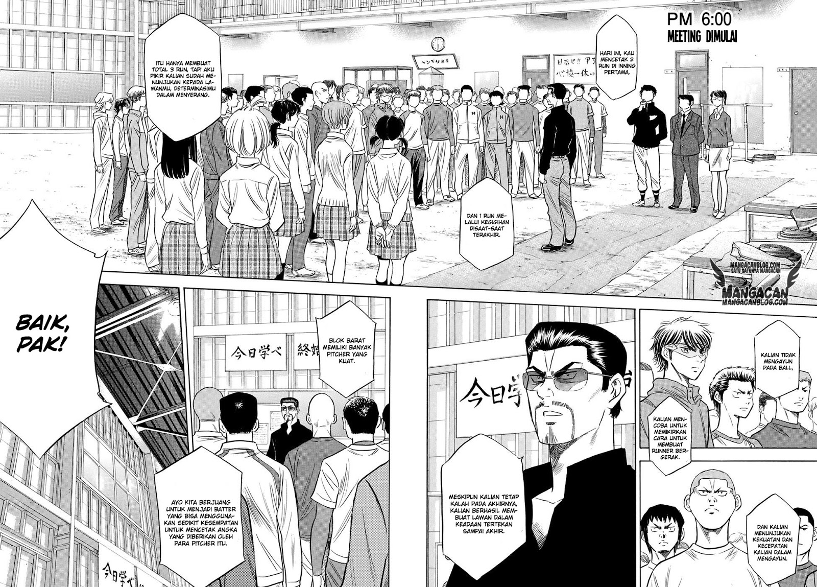 Diamond no Ace Act 2 chapter 50 halaman 7