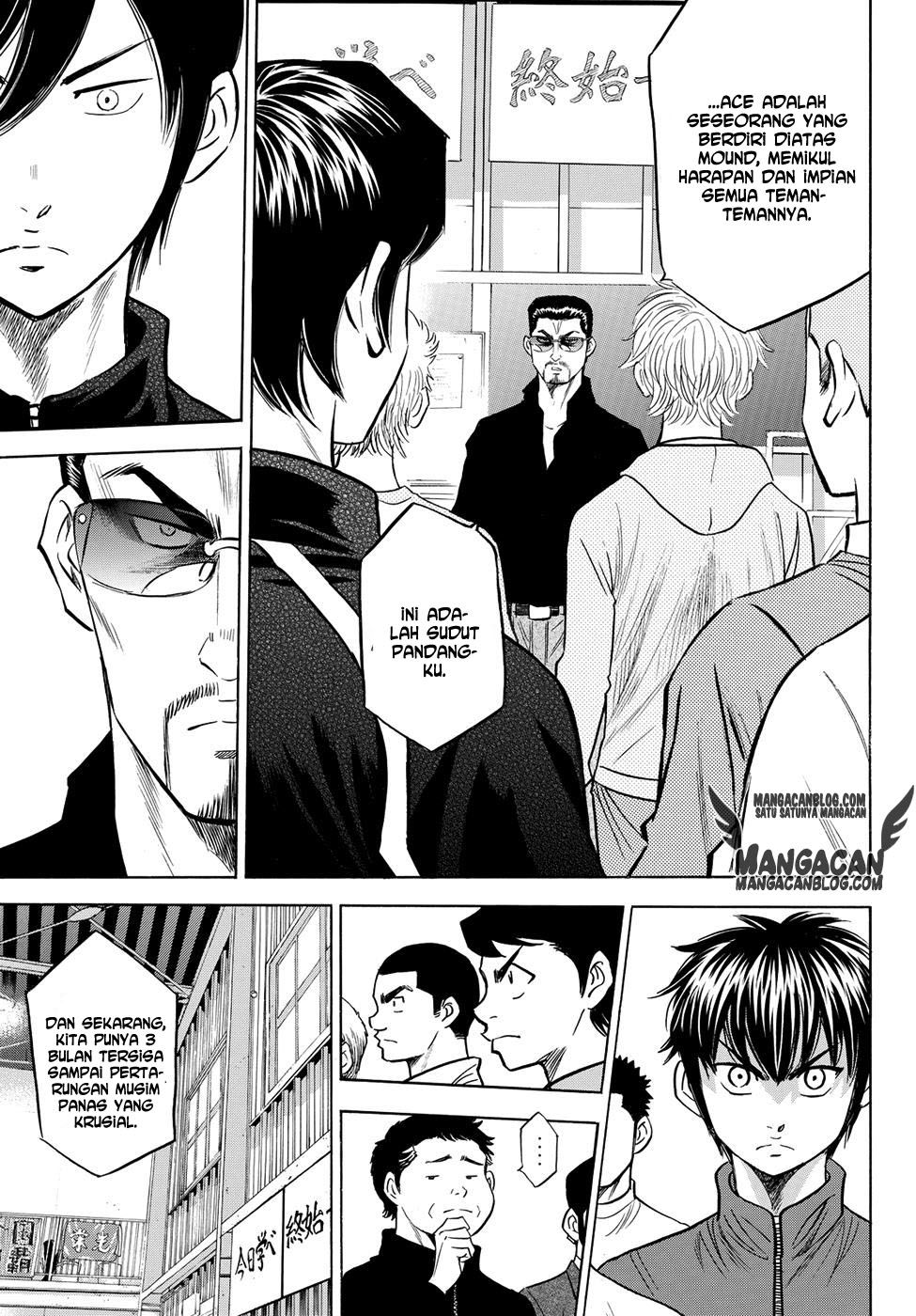 Diamond no Ace Act 2 chapter 50 halaman 9