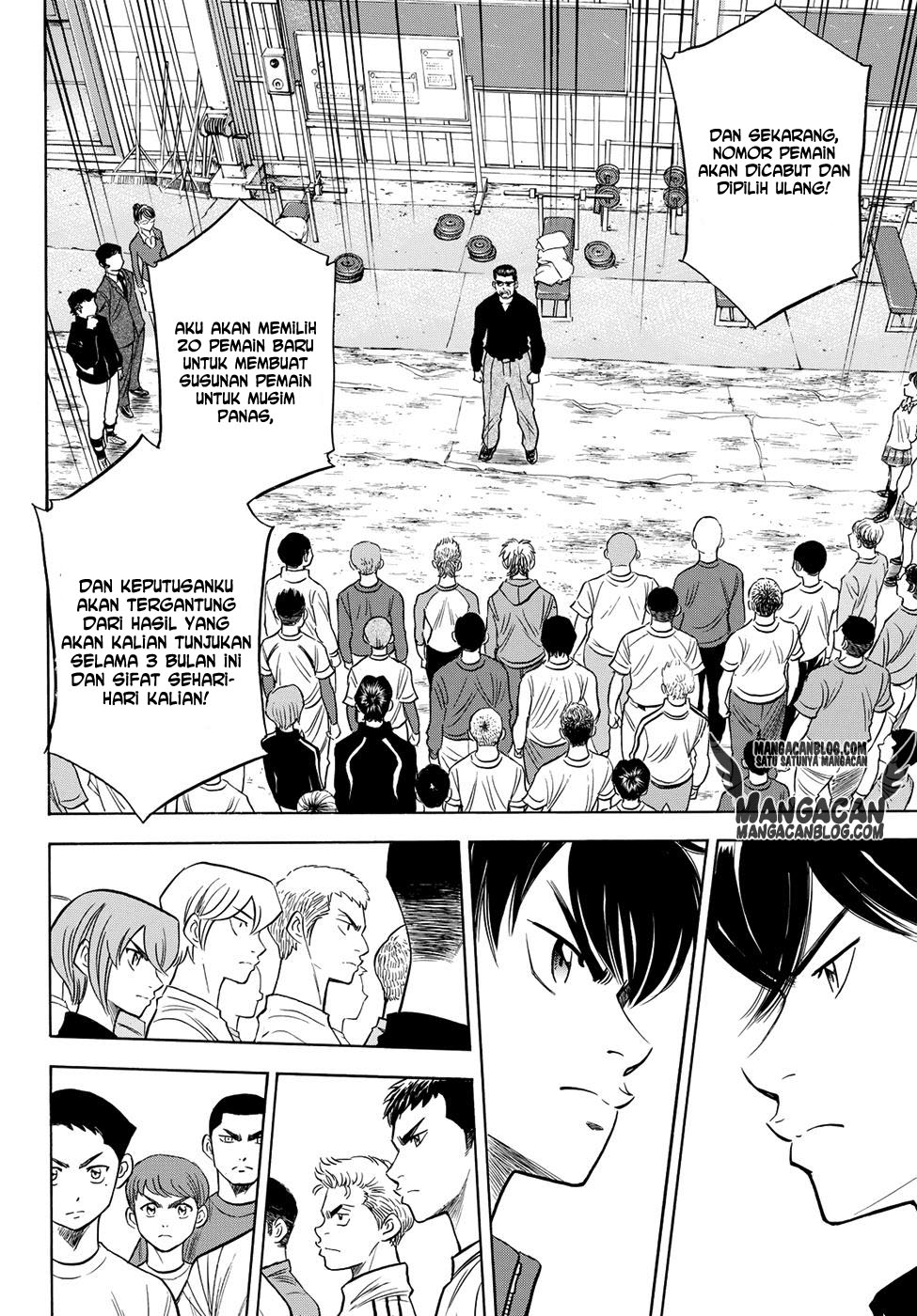 Diamond no Ace Act 2 chapter 50 halaman 10