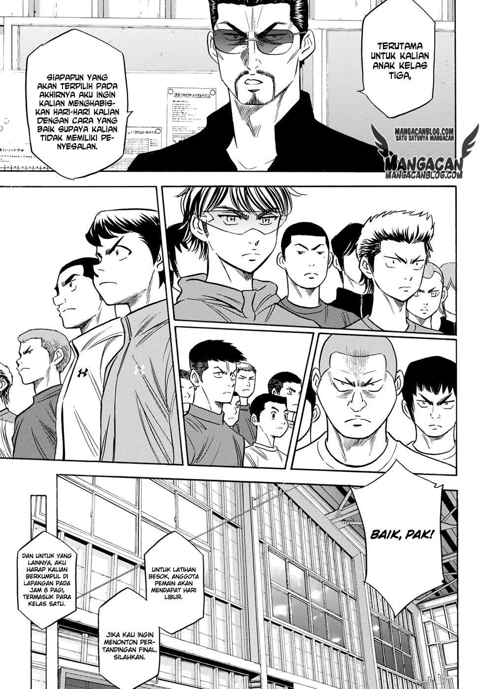 Diamond no Ace Act 2 chapter 50 halaman 11