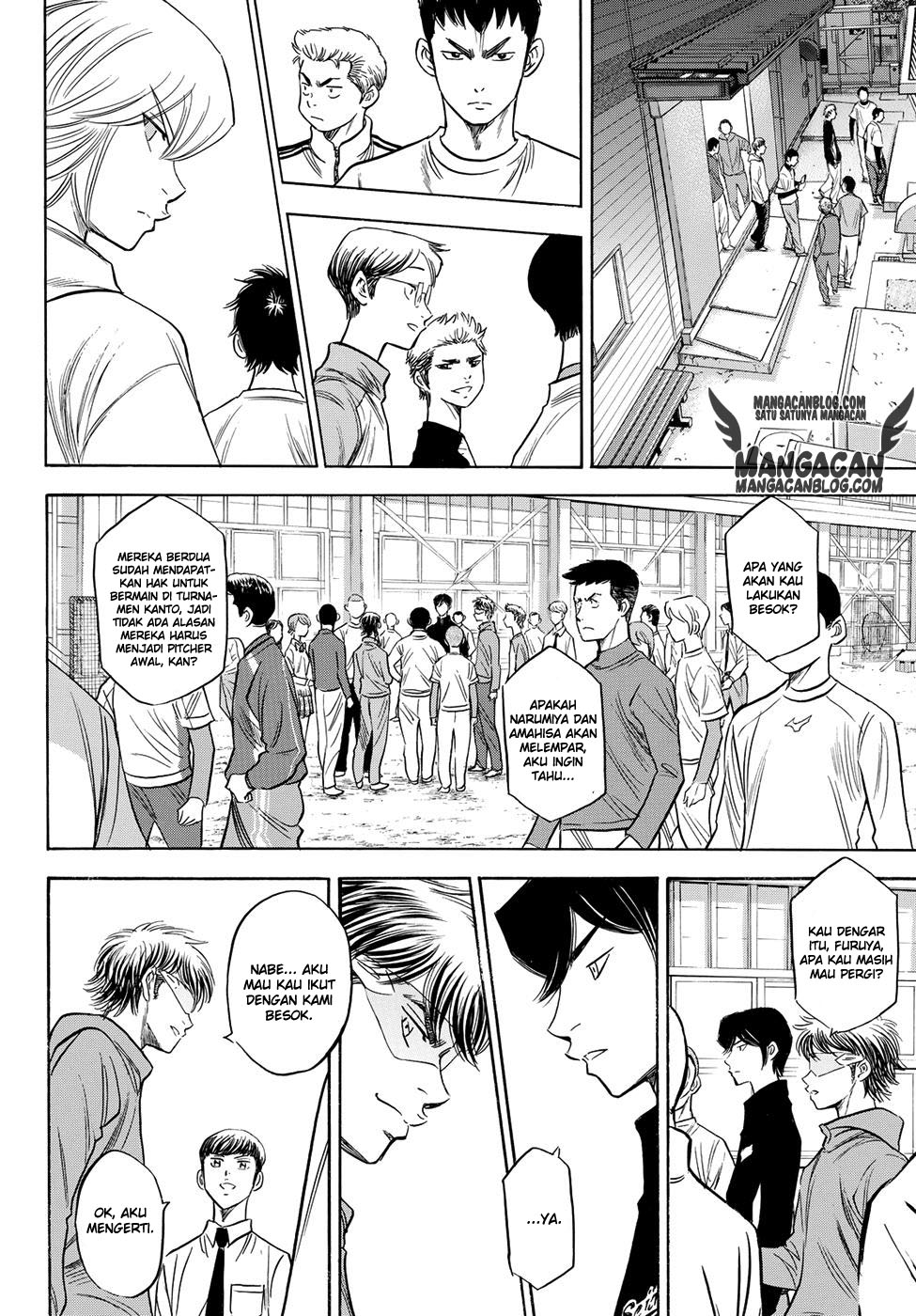 Diamond no Ace Act 2 chapter 50 halaman 12