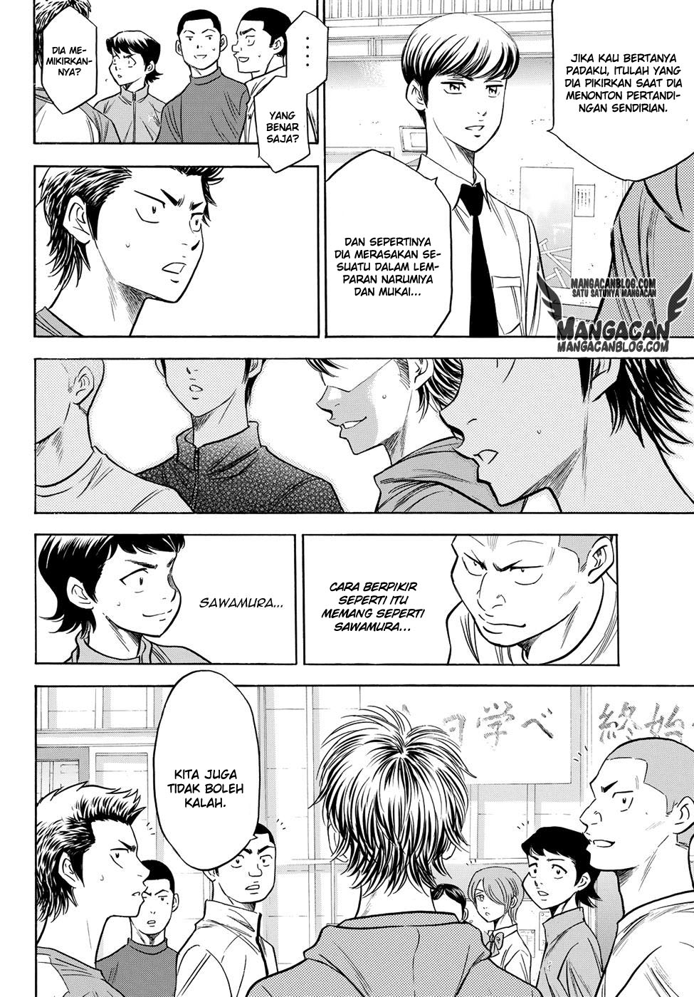 Diamond no Ace Act 2 chapter 50 halaman 16