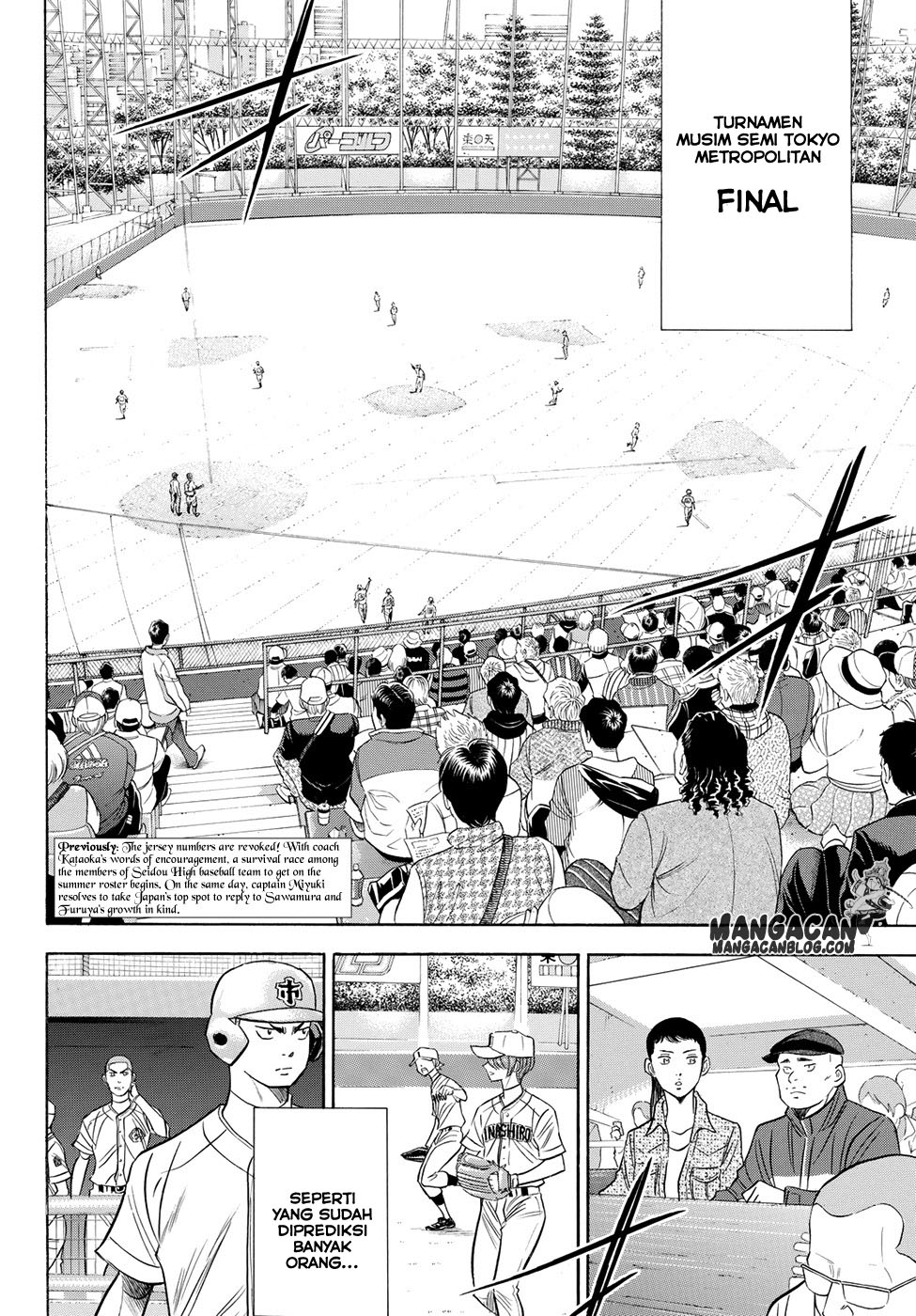 Diamond no Ace Act 2 Bab 51 halaman 5