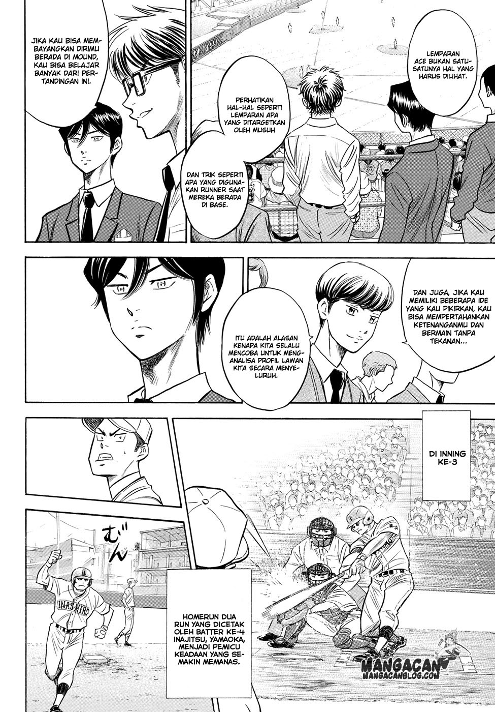 Diamond no Ace Act 2 Bab 51 halaman 7