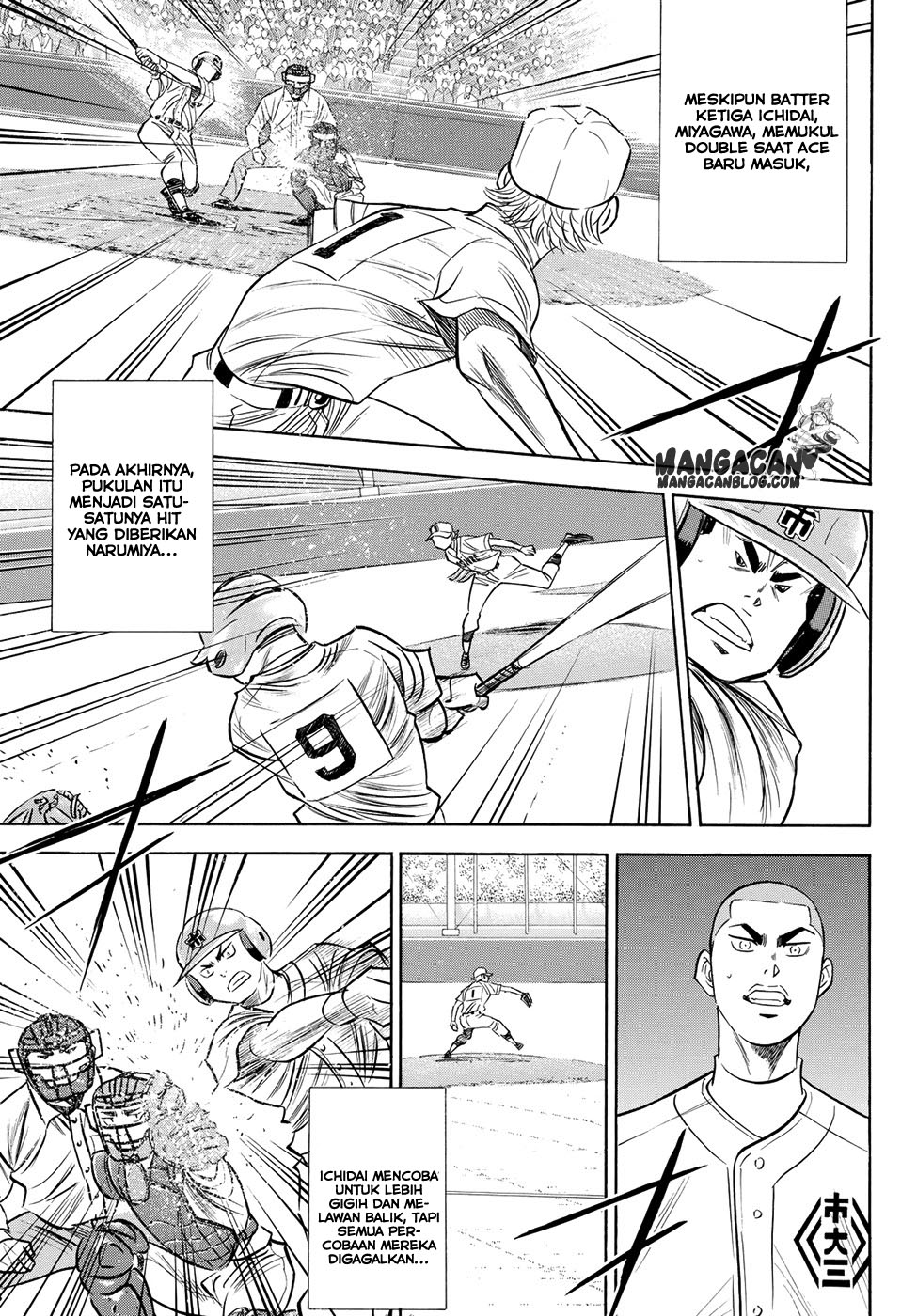 Diamond no Ace Act 2 Bab 51 halaman 16