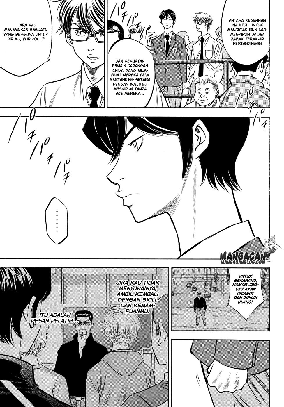 Diamond no Ace Act 2 Bab 51 halaman 18
