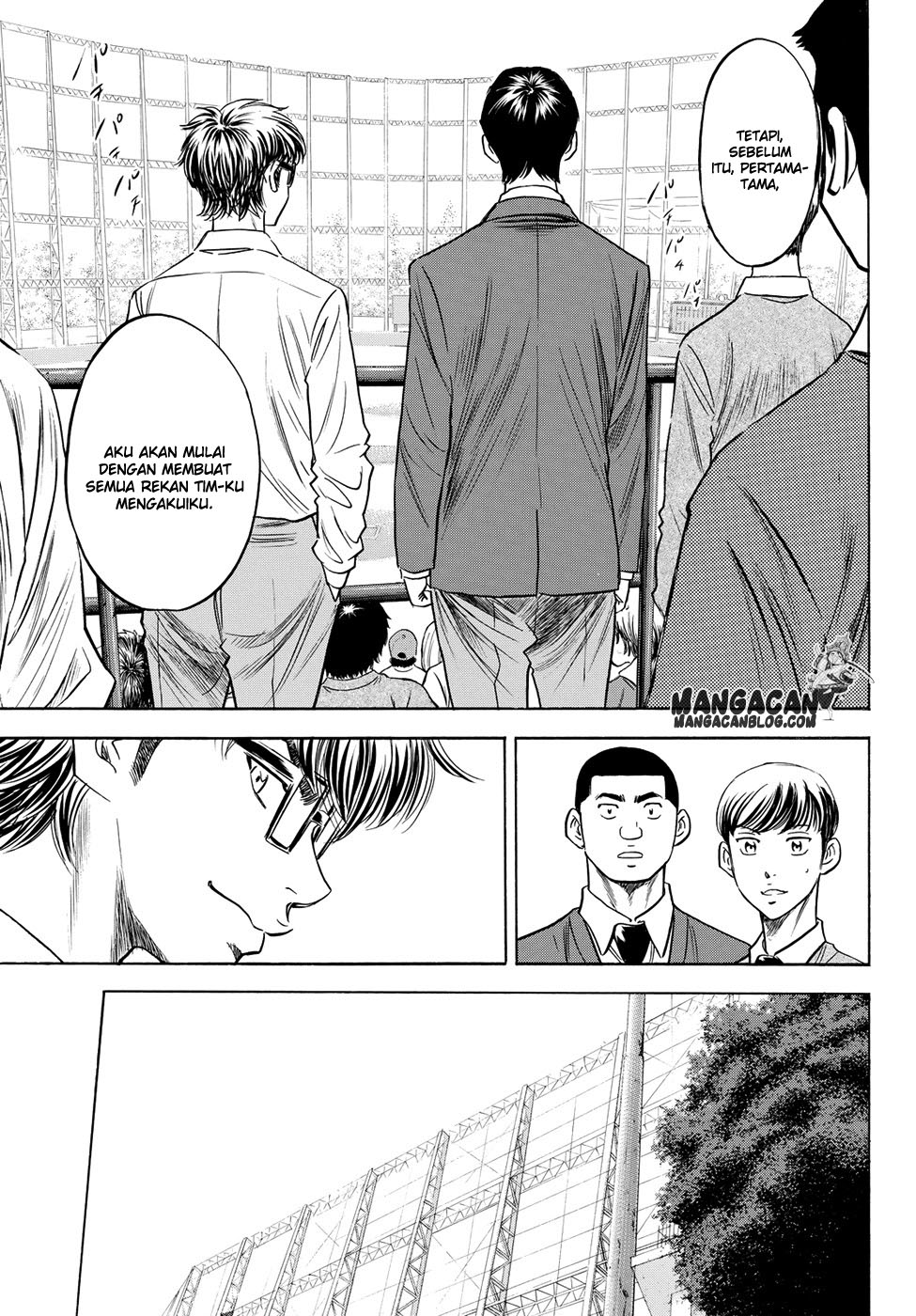 Diamond no Ace Act 2 Bab 51 halaman 20
