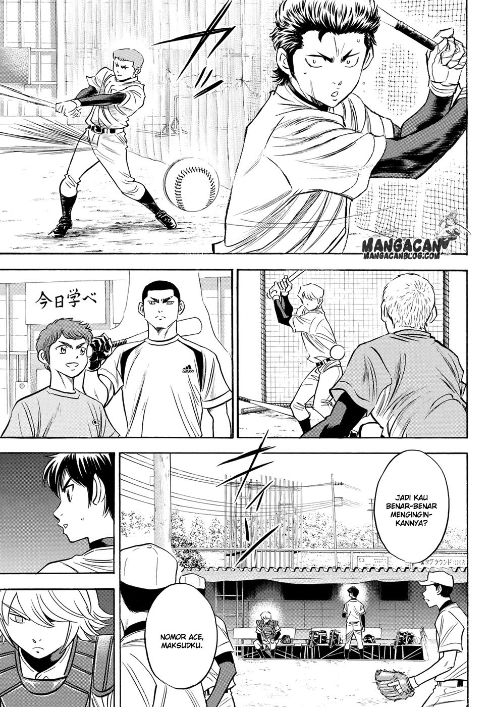 Diamond no Ace Act 2 chapter 52 halaman 3