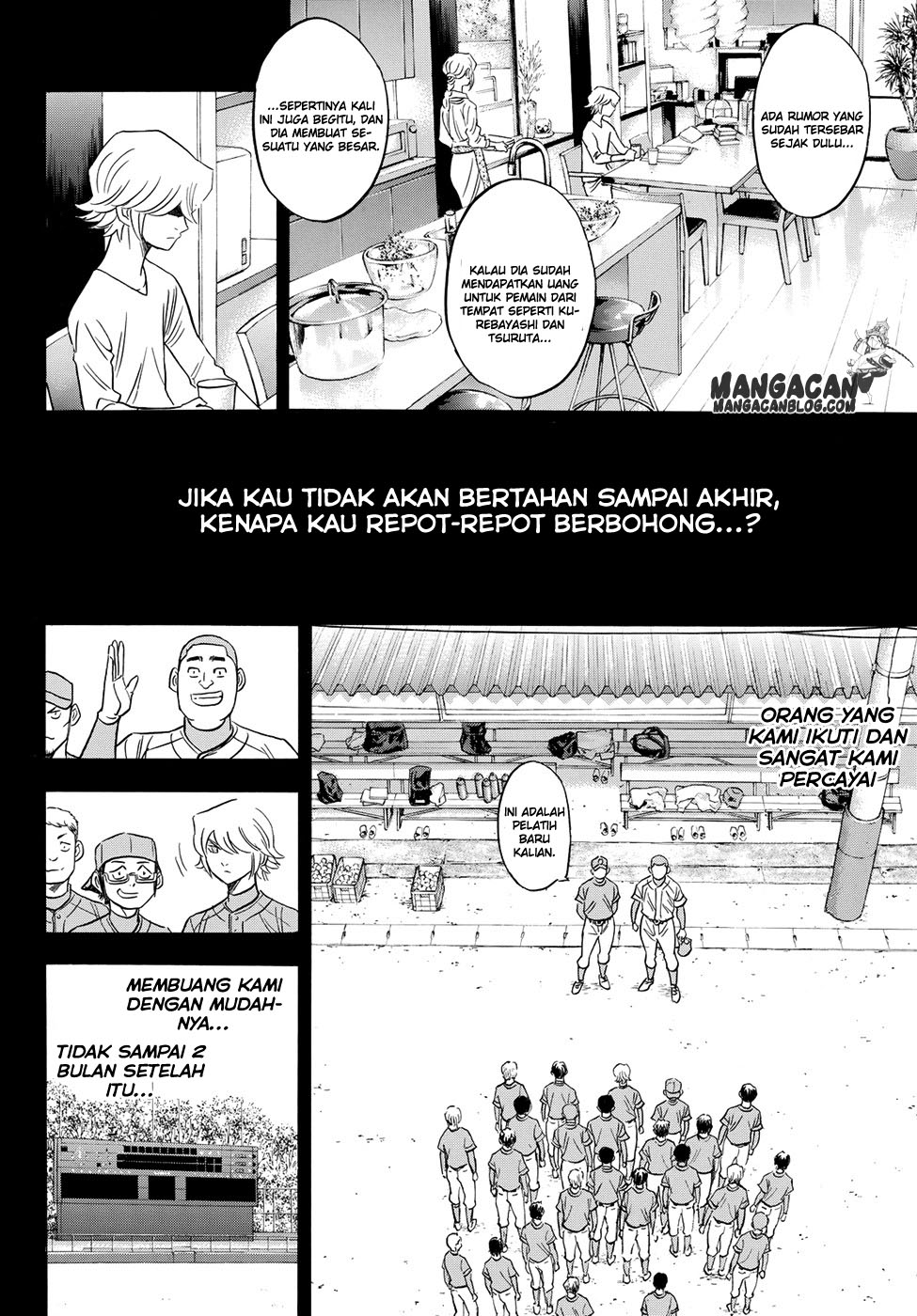 Diamond no Ace Act 2 chapter 52 halaman 10
