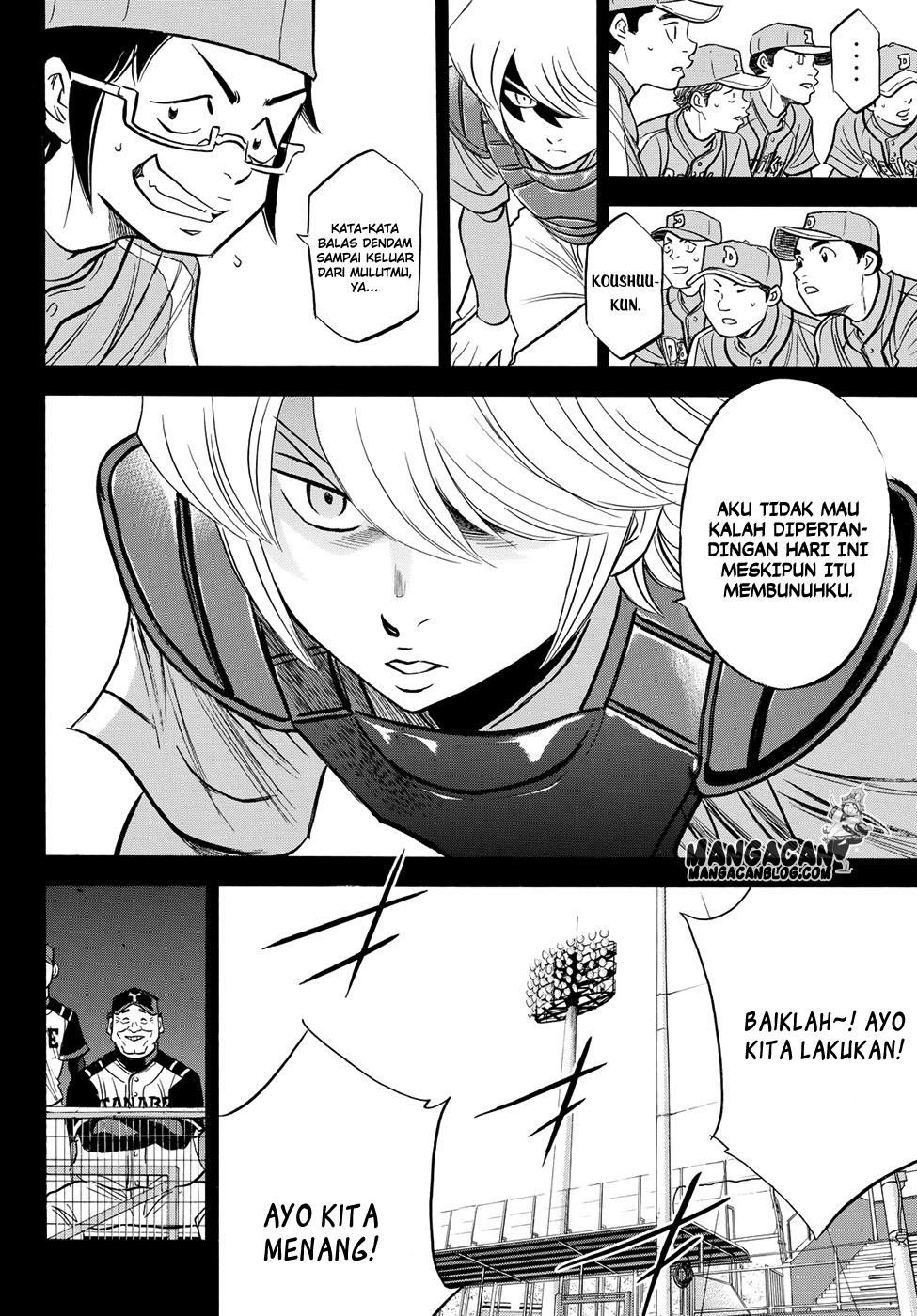 Diamond no Ace Act 2 chapter 52 halaman 12