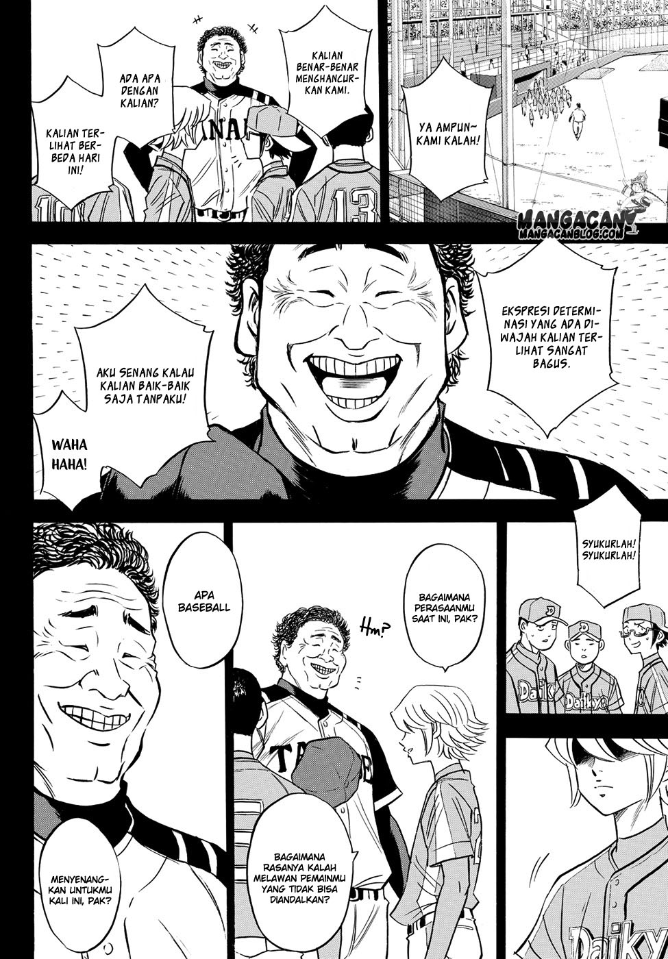 Diamond no Ace Act 2 chapter 52 halaman 14