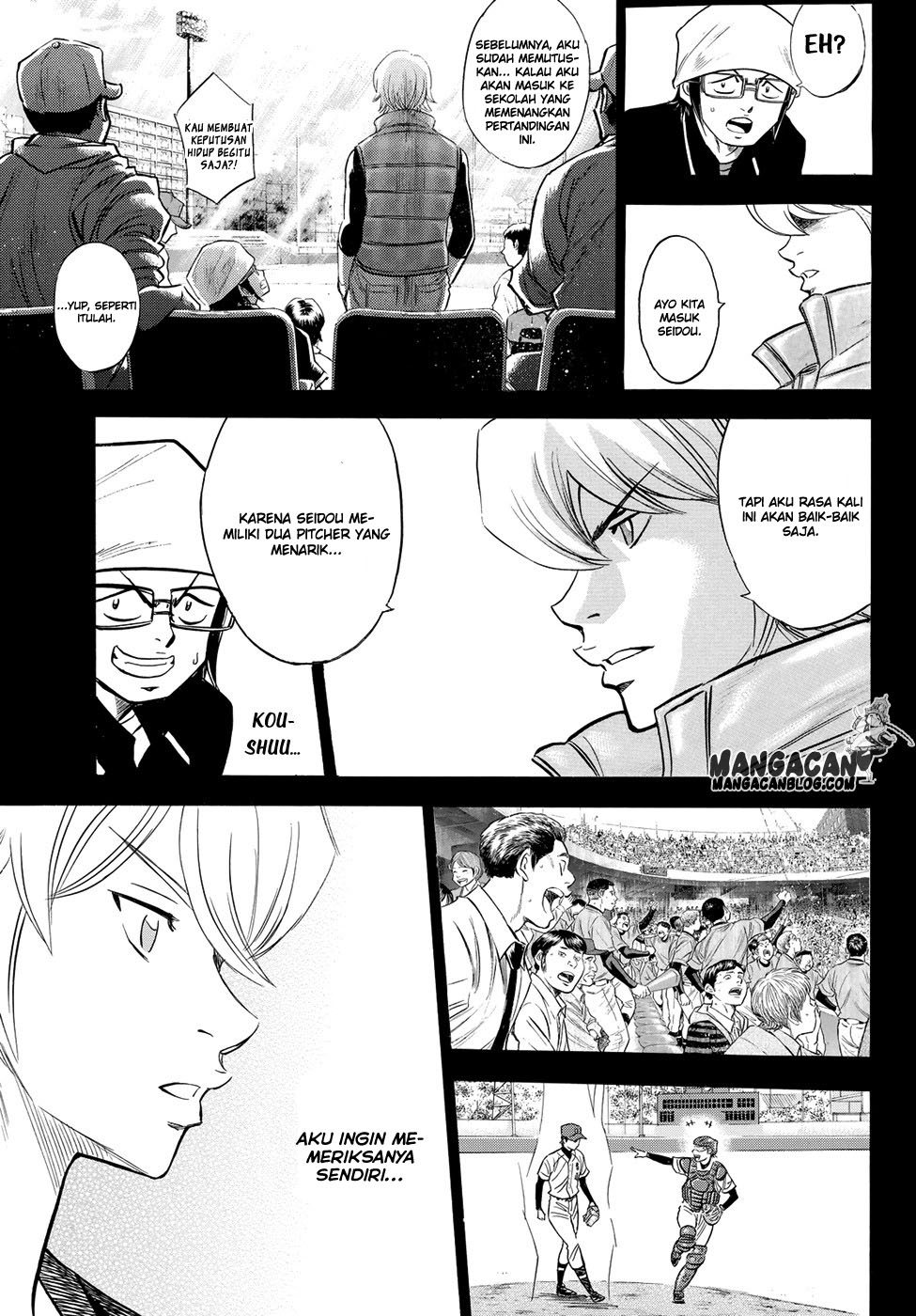 Diamond no Ace Act 2 chapter 52 halaman 16
