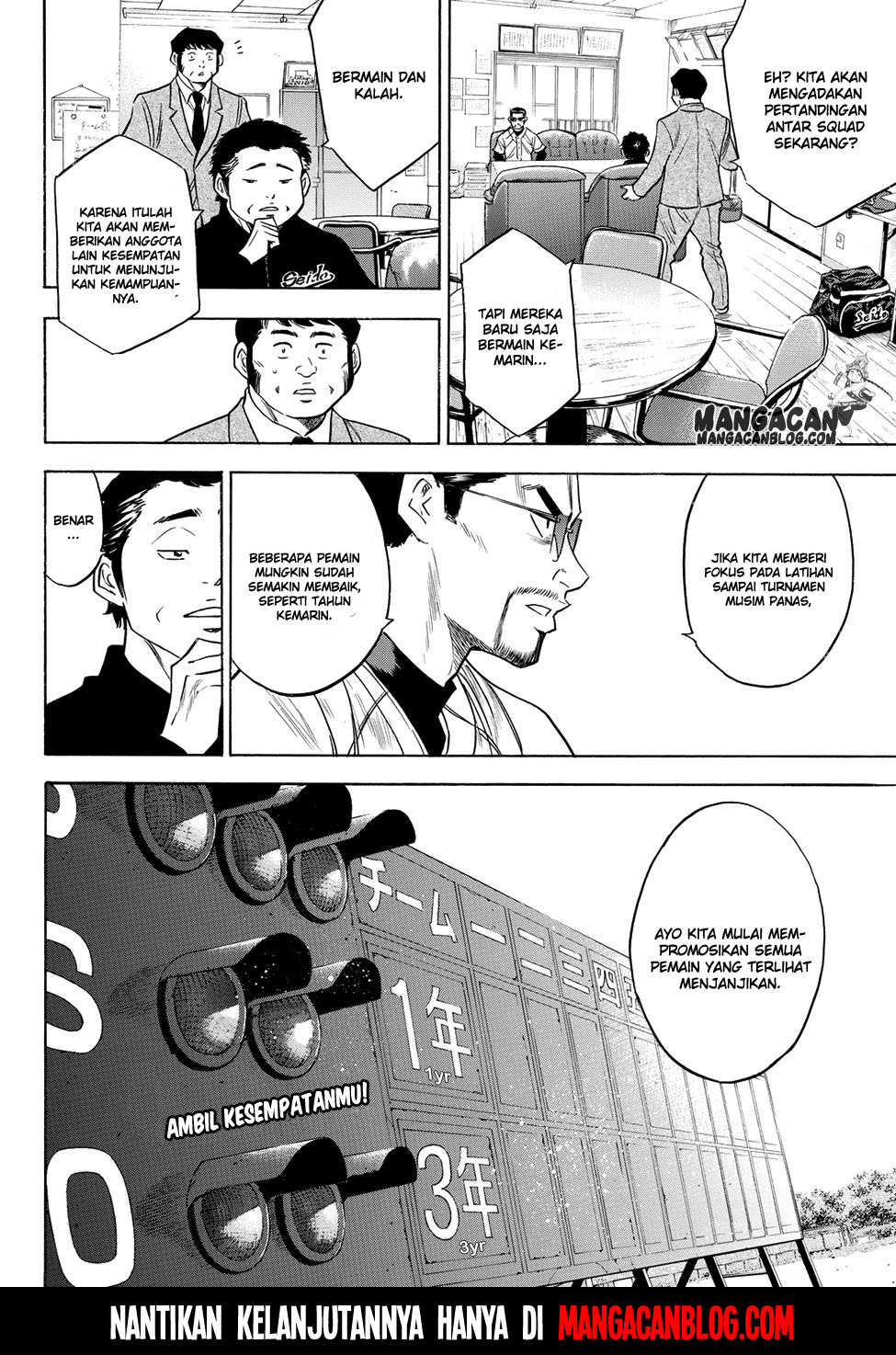 Diamond no Ace Act 2 chapter 52 halaman 19