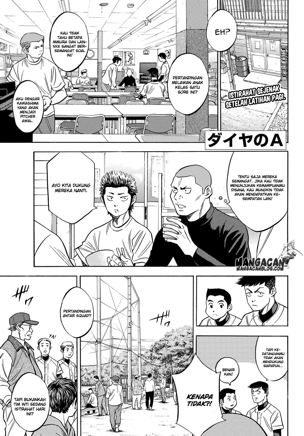 Diamond no Ace Act 2 Bab 53 halaman 1