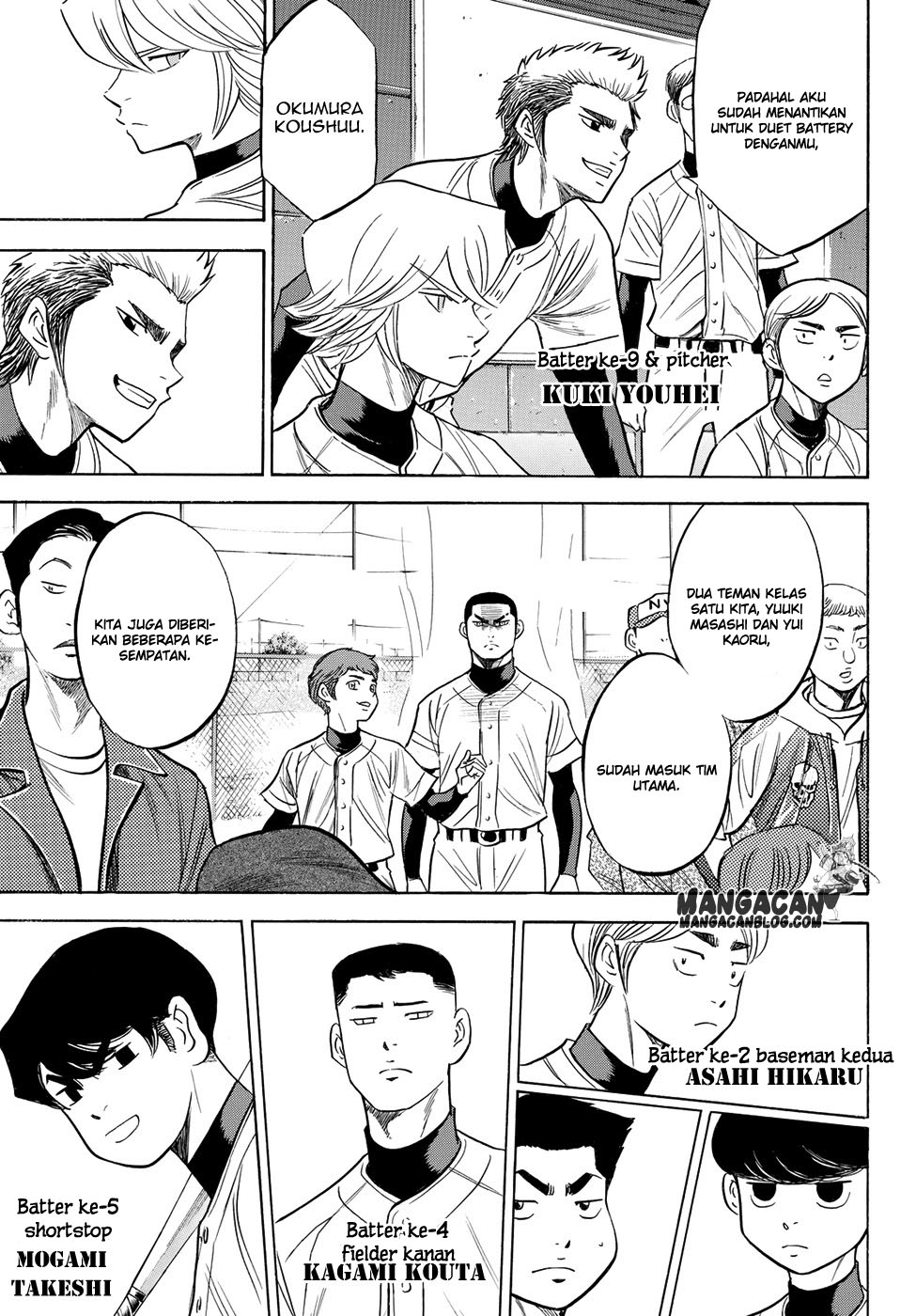 Diamond no Ace Act 2 Bab 53 halaman 5