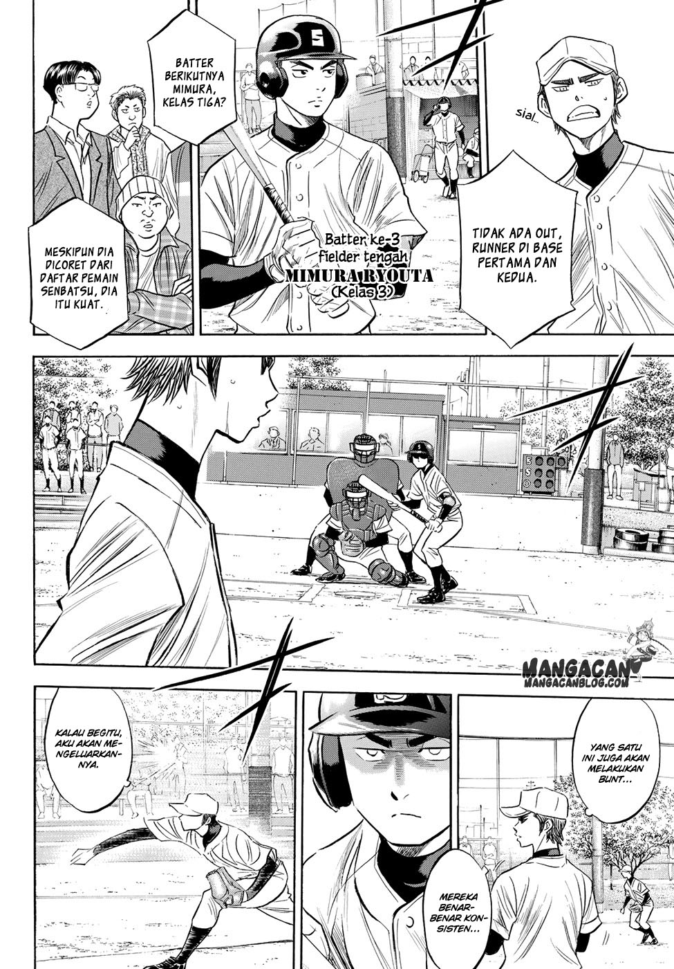 Diamond no Ace Act 2 Bab 53 halaman 11