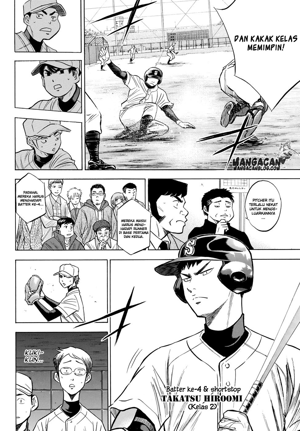 Diamond no Ace Act 2 Bab 53 halaman 13