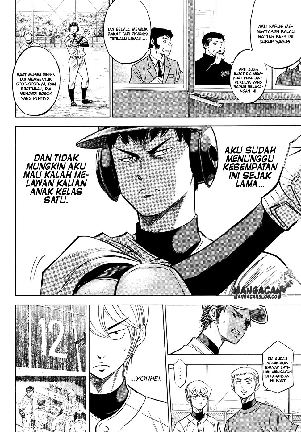 Diamond no Ace Act 2 Bab 53 halaman 17