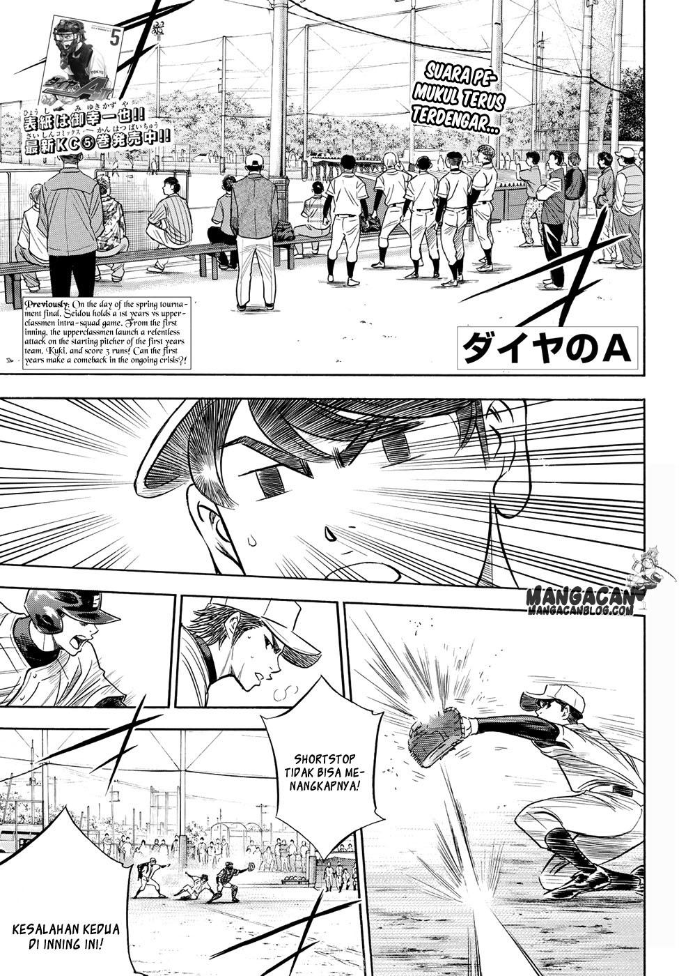 Diamond no Ace Act 2 Bab 54 halaman 1